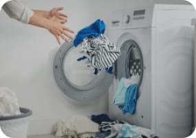 Просто смывается